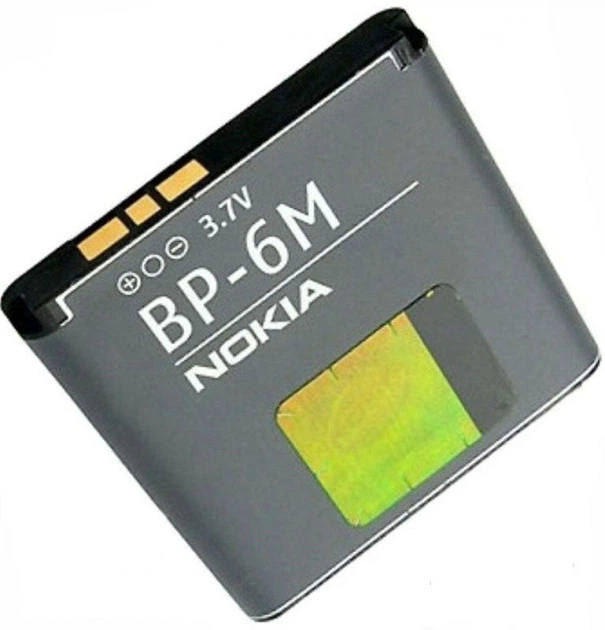 Аккумулятор Nokia BP-6M N73, 3250, 6151, 6233, 6234, 6280, 6288 9300 ...