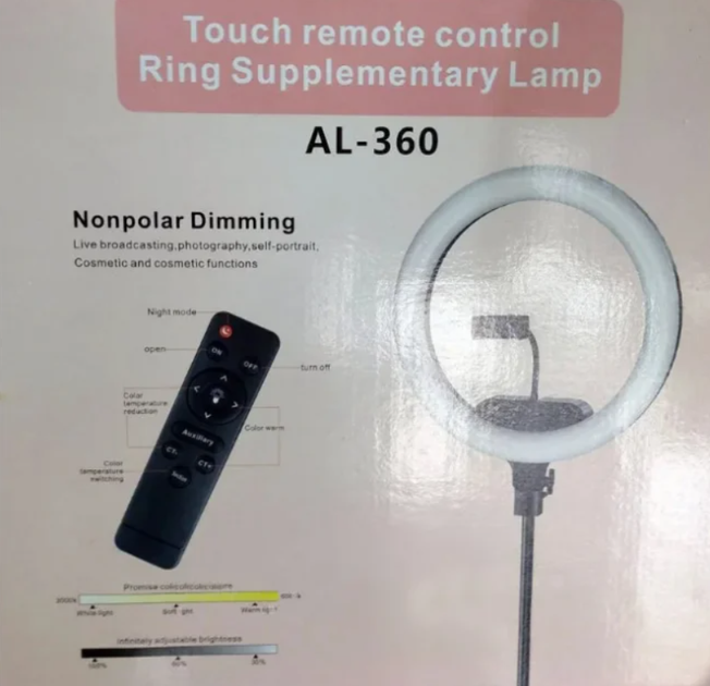 Кольцевая LED лампа AL-360 (1 крепл.тел) (пульт) 220V (36см) - Фото 7 Кольцевая LED лампа AL-360 (1 крепл.тел) (пульт) 220V (36см) - изображение 7