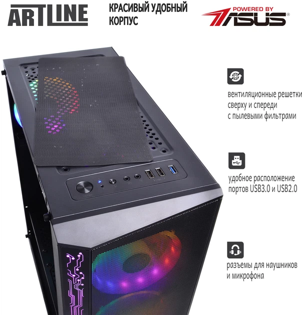 Комп'ютер ARTLINE Gaming X47 v36 (X47v36) + Новий ПК, але вітринний зразок - можуть бути дрібні подряпини на корпусі! - зображення 4