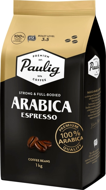 Акция на Кава в зернах Paulig Espresso 1 кг от Rozetka
