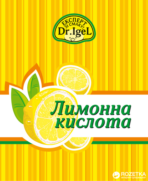 Упаковка лимонної кислоти Dr.IgeL 100 г х 50 шт. (24820155170256) - зображення 2