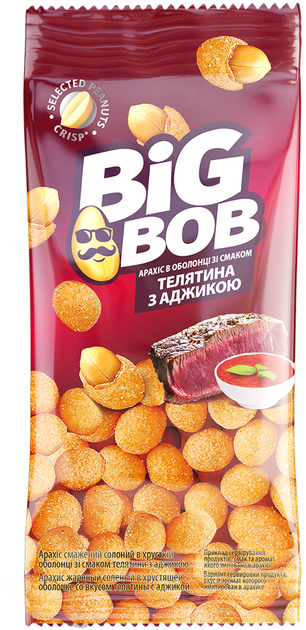Упаковка арахиса Big Bob в оболочке телятина с аджикой 55 г х 5 шт (0. ...