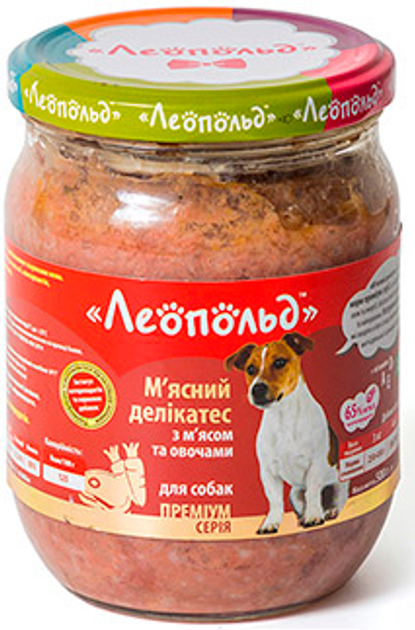 Упаковка влажного корма для собак Леопольд Мясные деликатесы с мясом и ...