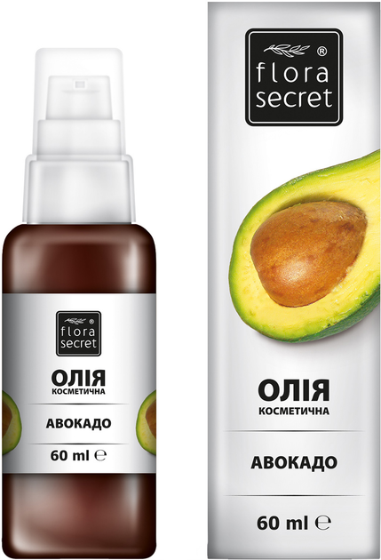 Растительное масло Flora Secret Авокадо 60 мл (4820174890377) - изображение 1