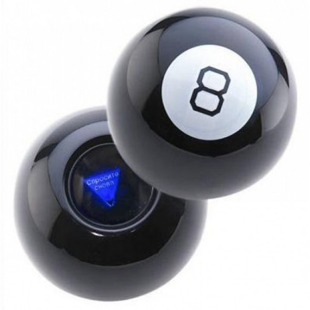 Black magic 8 sales ball