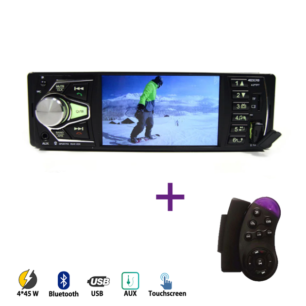 Автомагнитола USB FIVE F26W (1din/белая/Bluetooth/USB/AUX/SD/FM/4*50) - Автомастер