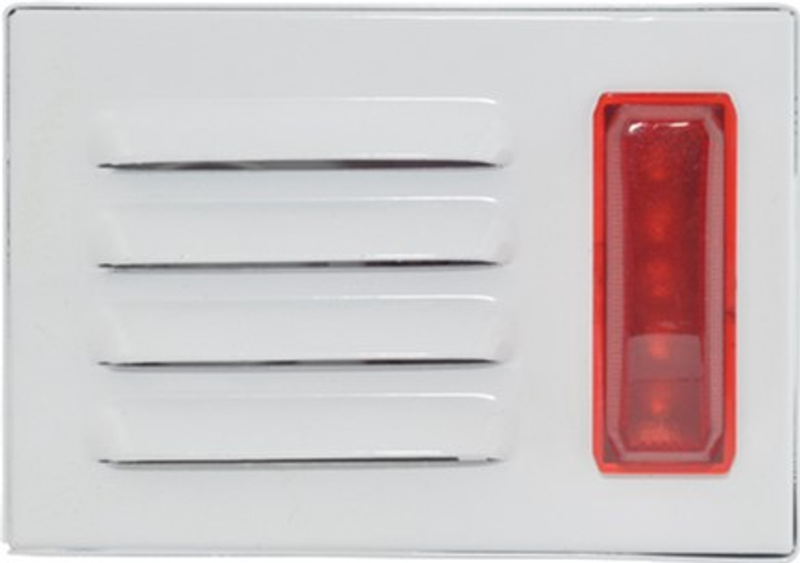 Наружная светозвуковая сирена CoVi Security BSG-21 – фото, отзывы ...