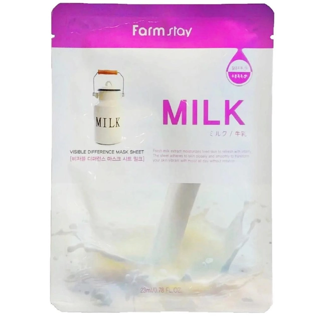 Осветляющая тканевая маска для лица с молоком Farmstay Visible Difference Milk Mask Sheet 23 мл (8809446651980) 