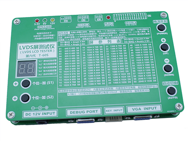 Плата LVDS-VGA