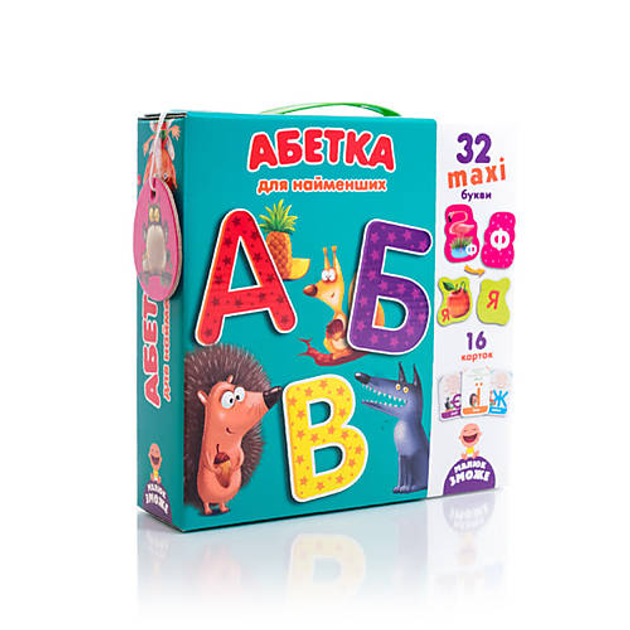 Азбука для самых маленьких серия Малыш сможет Vladi Toys (VT2911-10 ...