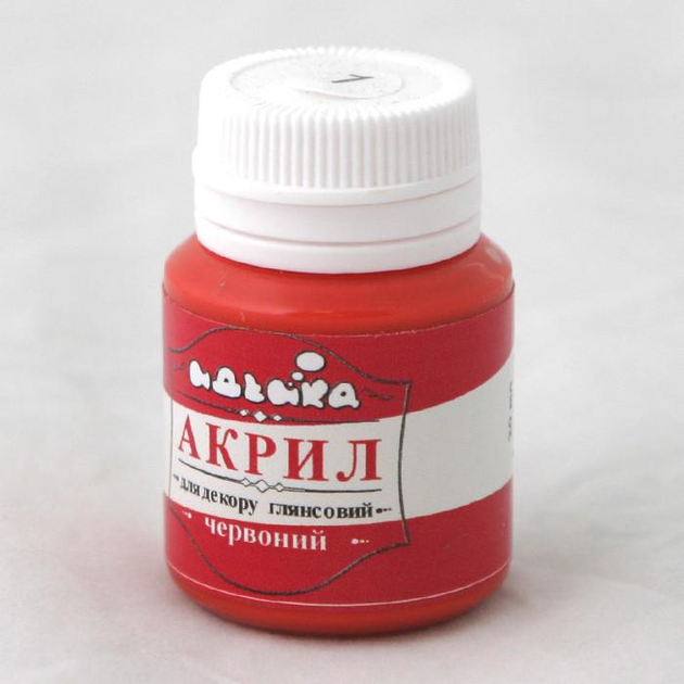 Акриловая краска для декора "Красная", 20мл 98201 – низкие цены, кредит ...