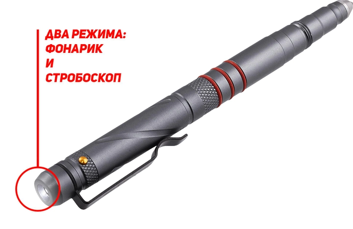 Тактическая ручка Grand Way с Стеклорез (33078) - изображение 2