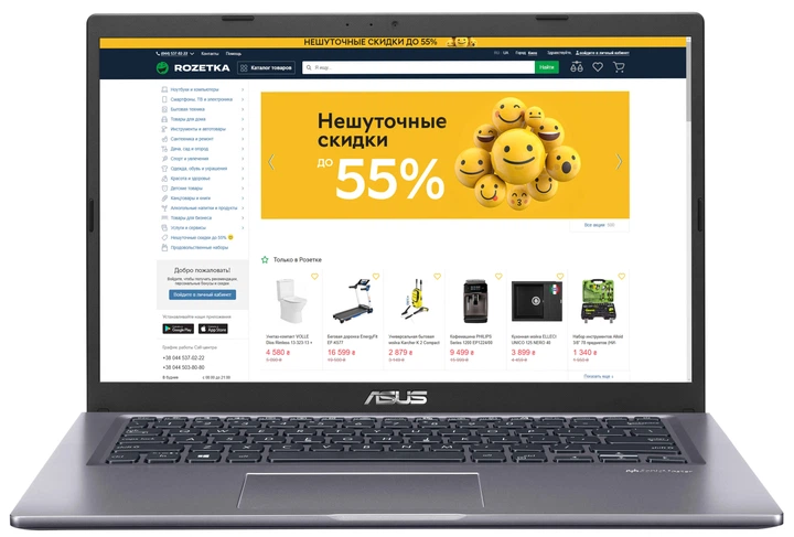 Ноутбук ASUS Laptop X415JA-EB1180 (90NB0ST2-M18260) Grey – фото