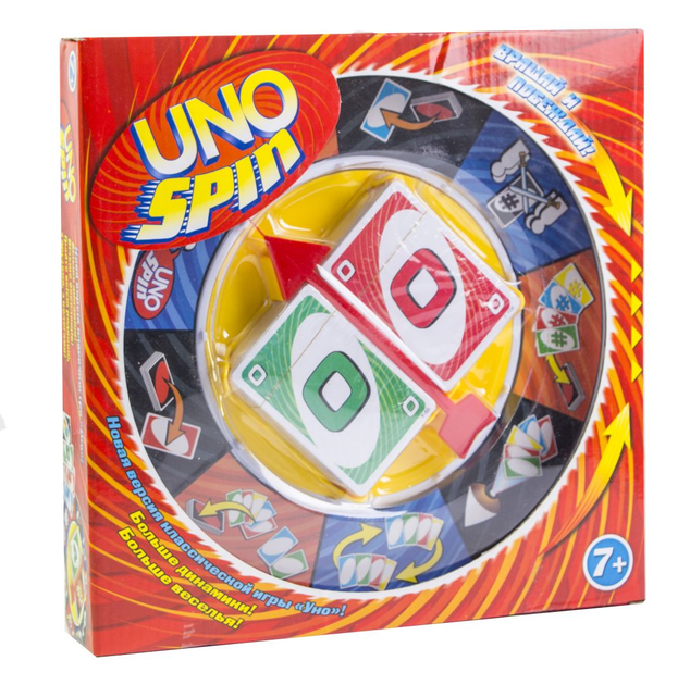 Uno spin discount toys r us