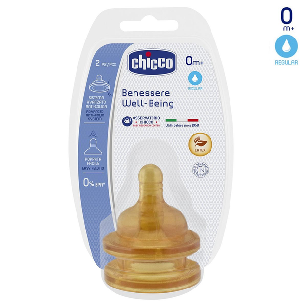 Соска Chicco - Well-Being (20810.20) латекс, нормальний потік (0 міс.+ / 2 шт.) - зображення 1
