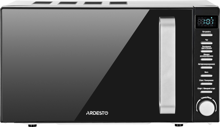 Мікрохвильова піч Ardesto GO-E845GB - зображення 1