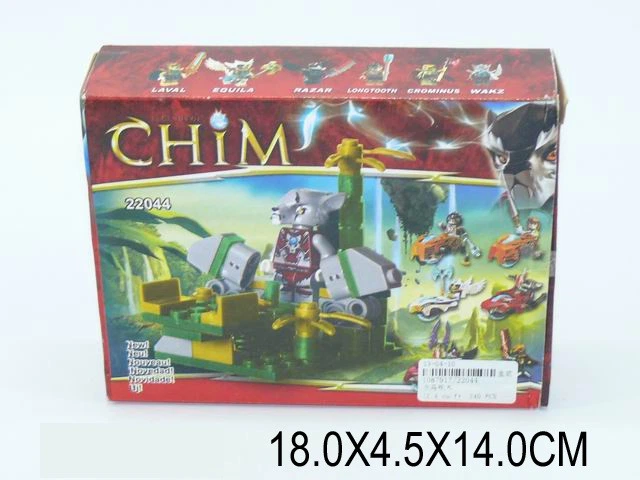 Конструктор CHIM + 2 мотоцикла в кор. 18х4х14 /240-2/ (22044
