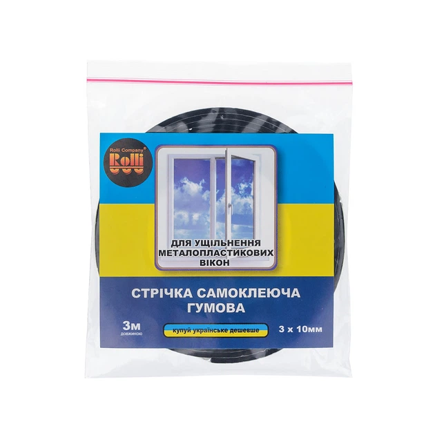 Лента уплотнительная самоклеющаяся звукоизоляционная каучуковая Rolli ...