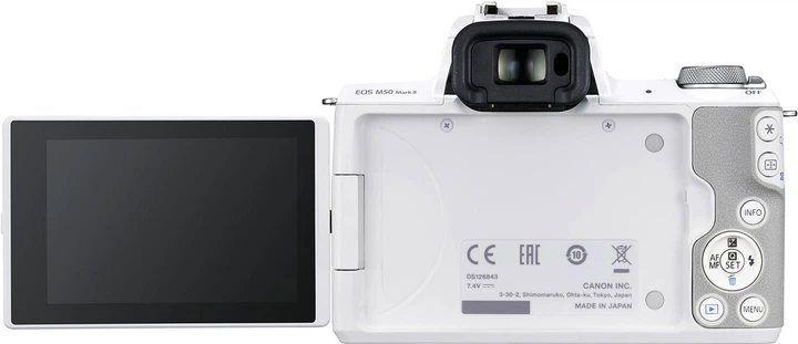 Фотоаппарат Canon EOS M50 Mark II + 15-45 IS STM Kit White