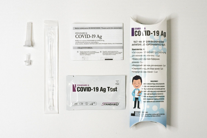 Экспресс-тест SD BIOSENSOR STANDARD Q для выявления COVID-19, антиген Ag №1 - изображение 4