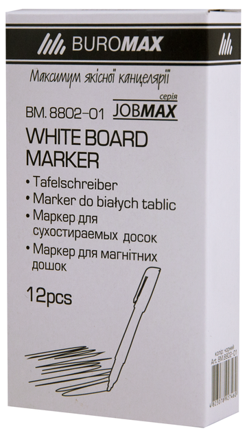 Набор маркеров для сухостираемых досок Buromax Jobmax 2-4 мм 12 шт Черный (BM.8802-01) - изображение 3