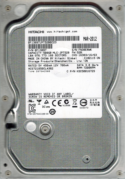 Жорстку диск Hitachi 3.5" 500ГБ 7200 16MB - заводське відновлення (HCS721050CLA362-FR) - Refurbished - зображення 1
