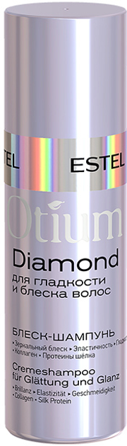 Блеск-шампунь Estel Professional Otium Diamond для гладкости и блеска ...
