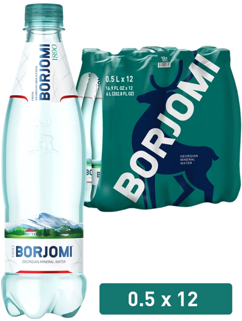 Акція на Упаковка мінеральної лікувально-столової сильногазованої води Borjomi 0.5 л х 12 пляшок від Rozetka