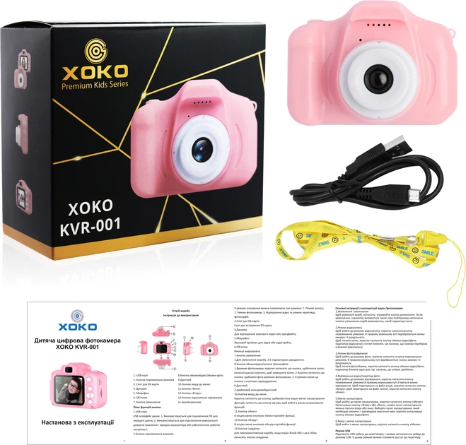 Цифровой детский фотоаппарат XoKo KVR-001 Розовый (KVR-001-PN) (9869201146747) - Фото 4 Цифровой детский фотоаппарат XoKo KVR-001 Розовый (KVR-001-PN) (9869201146747) - изображение 4