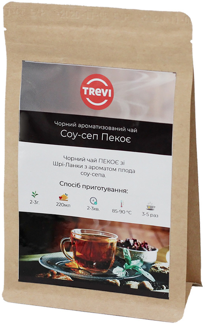 Чай чорний розсипний Trevi Соу-сеп (Пекое) 100 г від Rozetka на платформі USKIDKA Акція на Чай чорний розсипний Trevi Соу-сеп (Пекое) 100 г від Rozetka