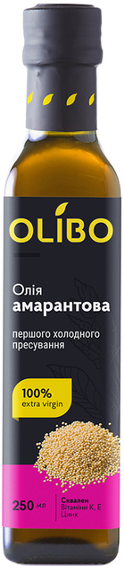 Масло из семян амаранта Olibo 250 мл (4820184310049) – купить в ...