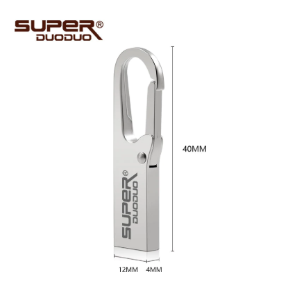 USB Флешка для компьютера 64ГБ Super DuoDuo 64gb металлическая флешка с карабином Серебристый - изображение 2