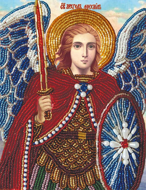 Набор для вышивки бисером именной мини-иконы «Святой Михаил»