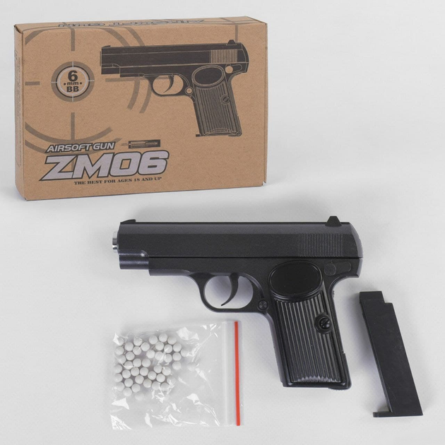 Игрушечный пистолет на пульках металлический детский CYMA ZM 06 – фото ...
