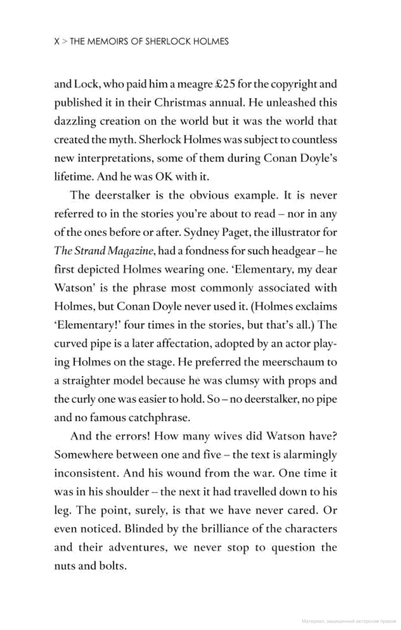 Sherlock: The Memoirs of Sherlock Holmes-Артур Конан Дойл-(9781849904063) - изображение 6