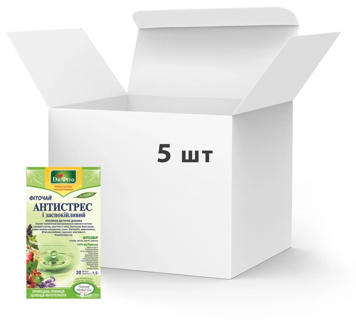Упаковка Фіточай у пакетиках Доктор Фіто Антистрес 20 х 5 шт. (4820167092092) - зображення 2