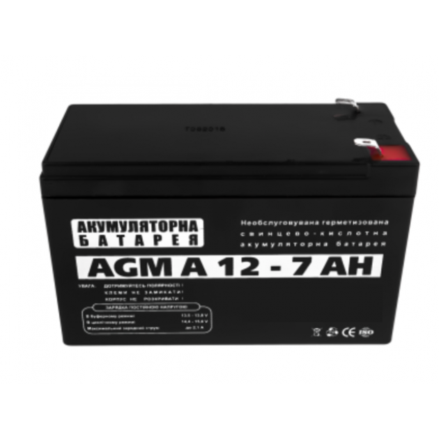 Аккумуляторная батарея кислотная AGM LogicPower А 12 - 7 AH – низкие ...