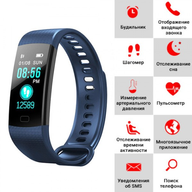 Y5 cheap smart band