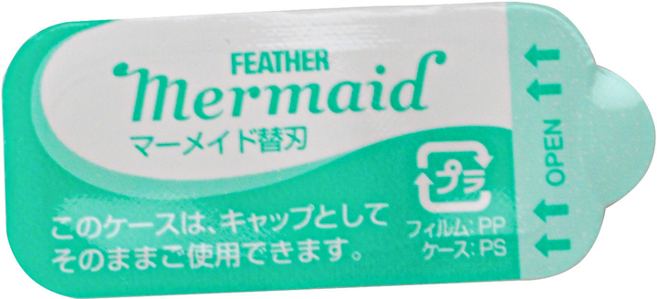 Станок для гоління Feather Mermaid + 1 запасна касета (4902470443300) - зображення 6