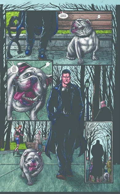 Книга The Boys: Пацаны. Том 1. Самое главное - Эннис Гарт