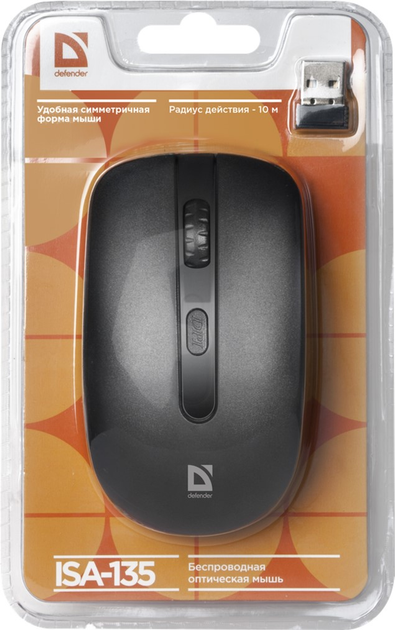 Мышь Defender ISA-135 Wireless Black (52435) - изображение 7