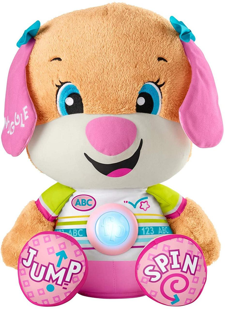 Fisher price hot sale musical dog