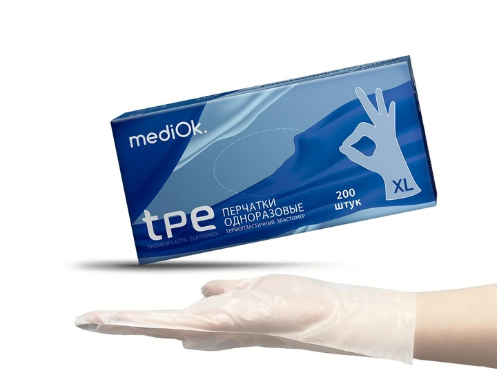 Перчатки одноразовые ТПЕ, XL, MediOk, 1 штука - изображение 1