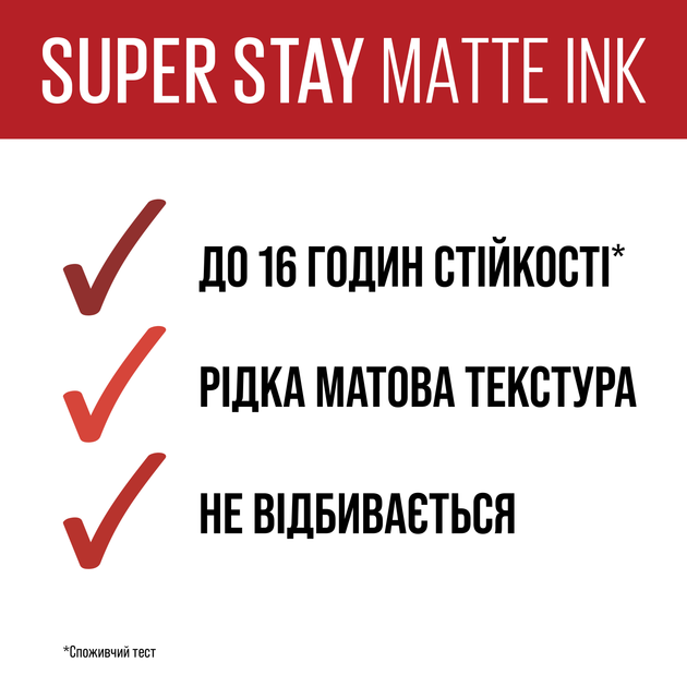 Szminka do ust Maybelline New York Super Stay matowa Ink 65 Seductress 5 ml (3600531469498) - obraz 5