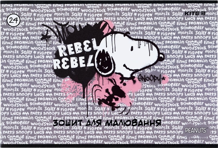 2JSB3☆SNOOPY Придбати Зошит для малювання, 24 арк., скоба, гібр. лак + УФ