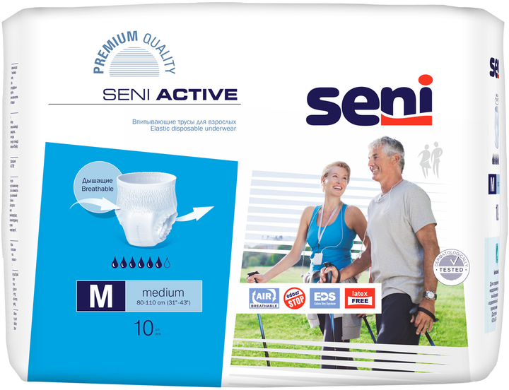 ROZETKA | Підгузки-трусики для дорослих Seni Active Medium 10 шт ...