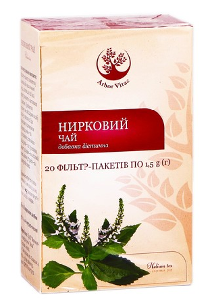 Нирковий чай Arbor Vitae 1,5 г 20 фільтр-пакетів - изображение 1