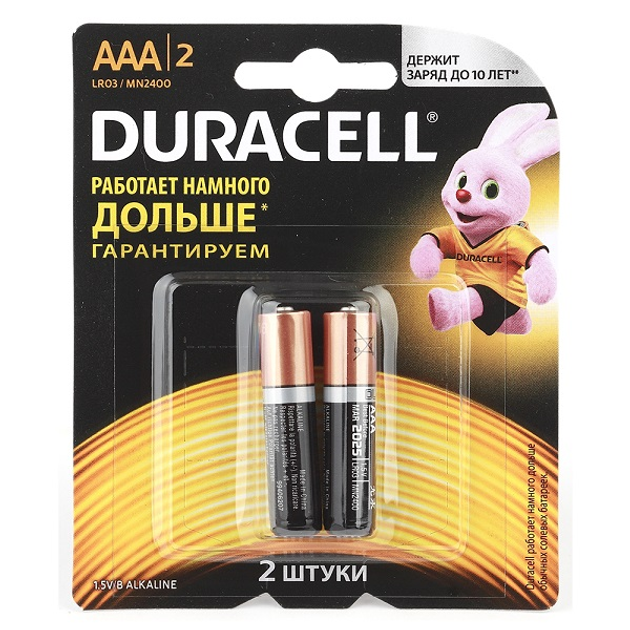 Батарейки Duracell AAA R3 упаковка 2 шт (5000394115484) – фото, отзывы ...