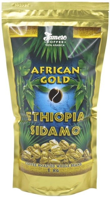 Акція на Кава в зернах свіжообсмажена Jamero Арабіка Ефіопія Сидамо серія Золото Африки 1 кг від Rozetka