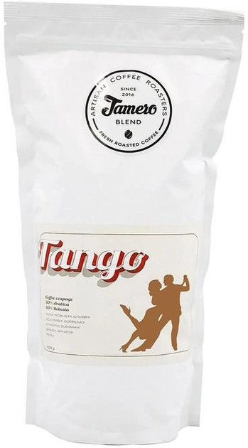 Акция на Кава зернова свіжообсмажена Jamero Tango 1 кг от Rozetka